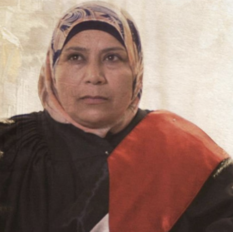 The Judge Women. Justice. Islam.